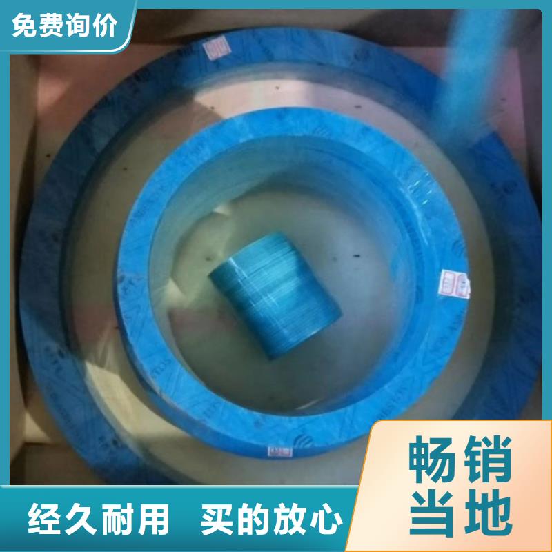 专业生产制造厂{名达}xb200石棉橡胶垫片生产厂家