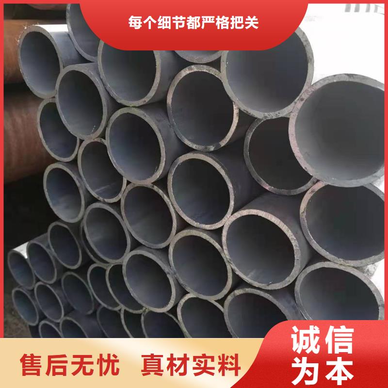 質量優的無縫管生產廠家