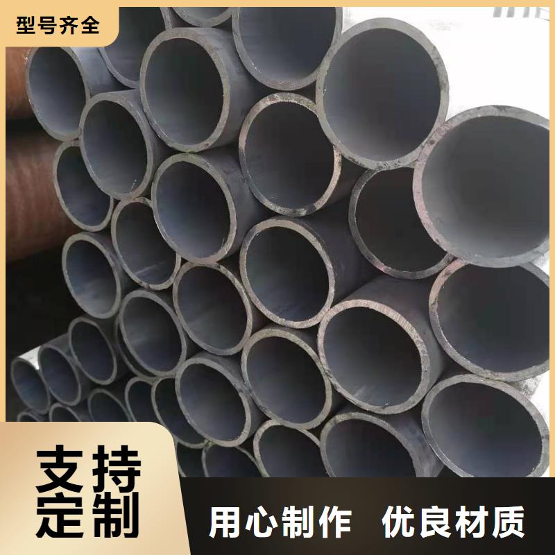 批發無縫管