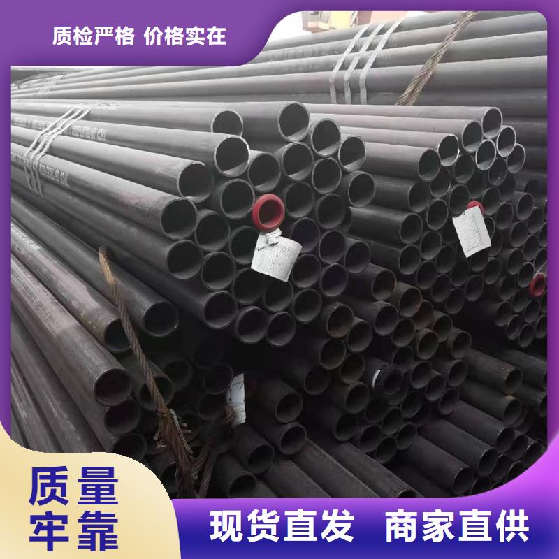 批發無縫管