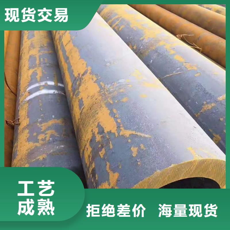 ?發貨及時的無縫管經銷商本地生產廠家