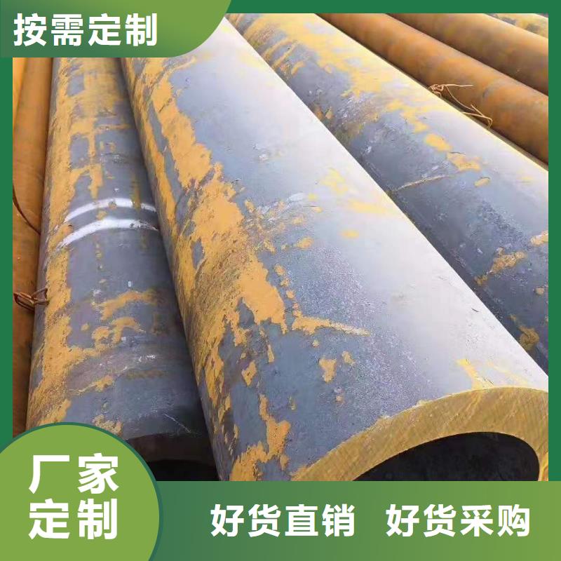 無縫管實(shí)體大廠可放心采購實(shí)力商家