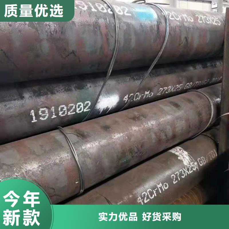 廠家熱線無縫管