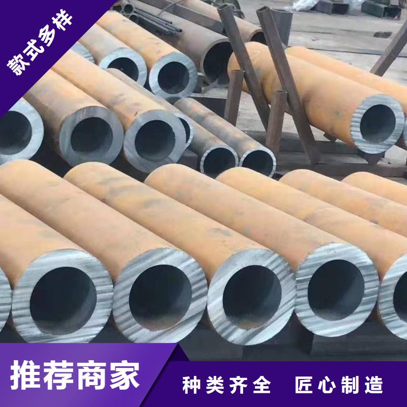 可定制的無縫管品牌廠家