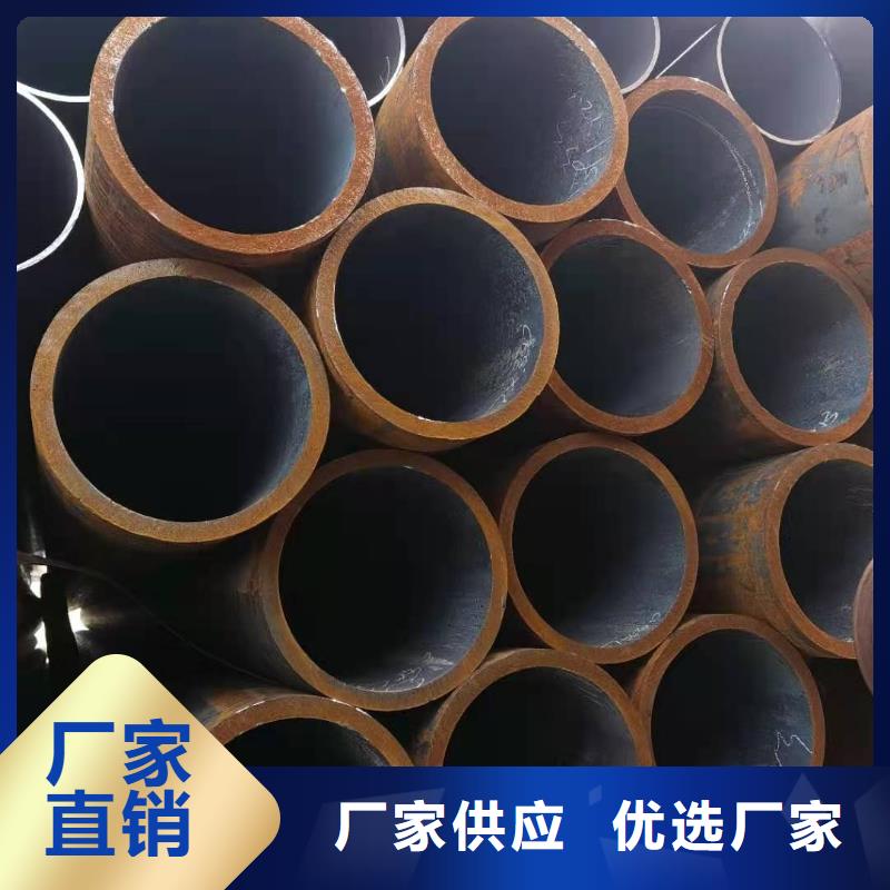 無縫管生產(chǎn)商