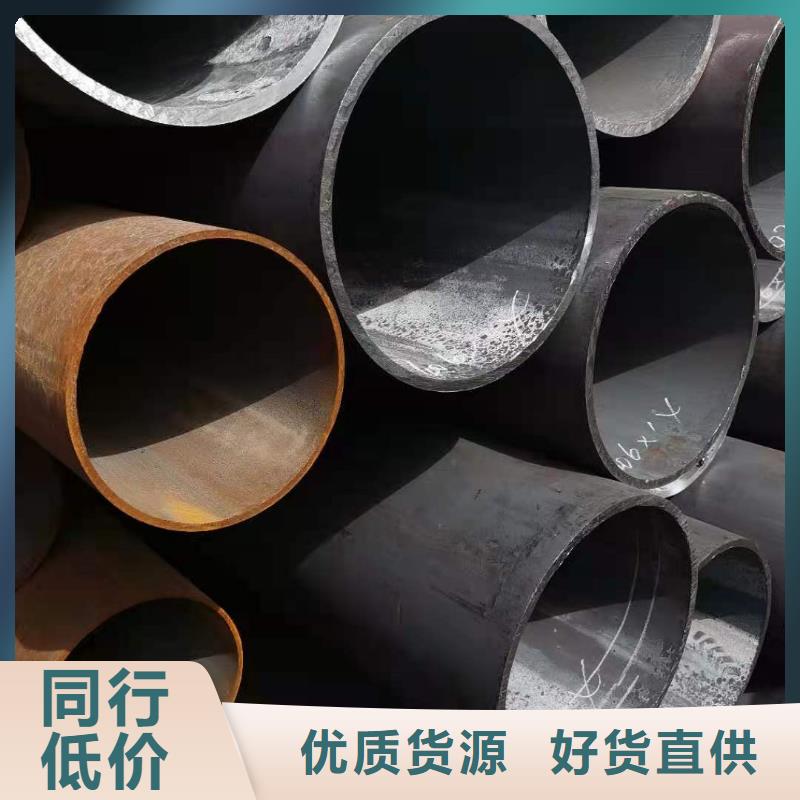 無縫管廠家廣受好評本地廠家