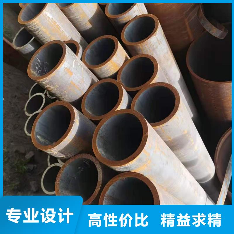 ##無縫管廠家本地經銷商