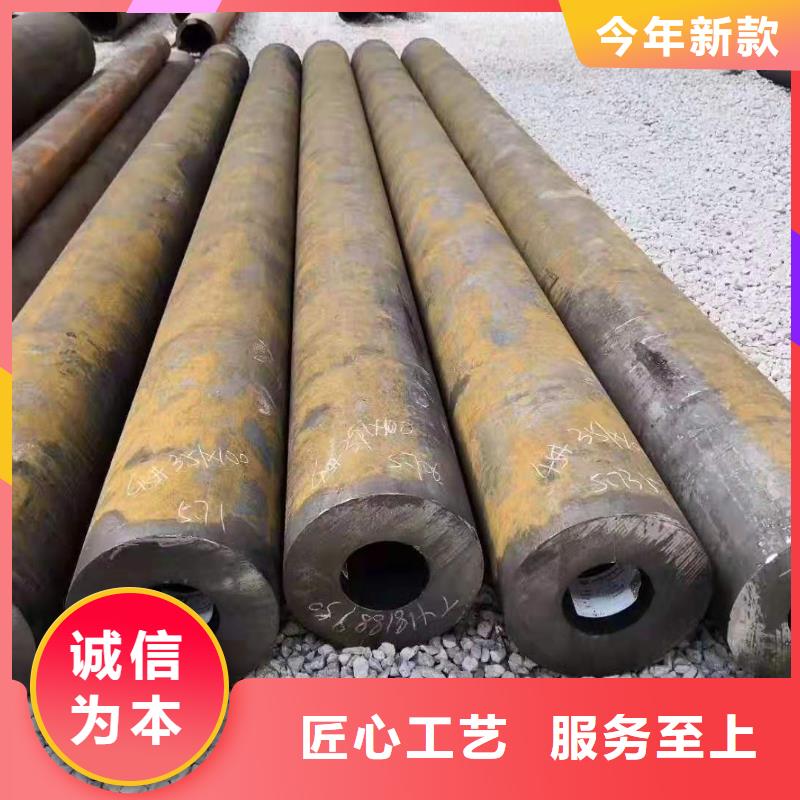 2025當天發貨#無縫管#大量庫存當地經銷商