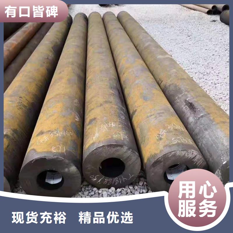 無縫管質量好發貨快