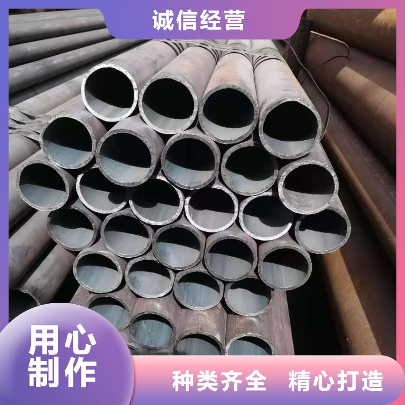 無縫管廠家總部