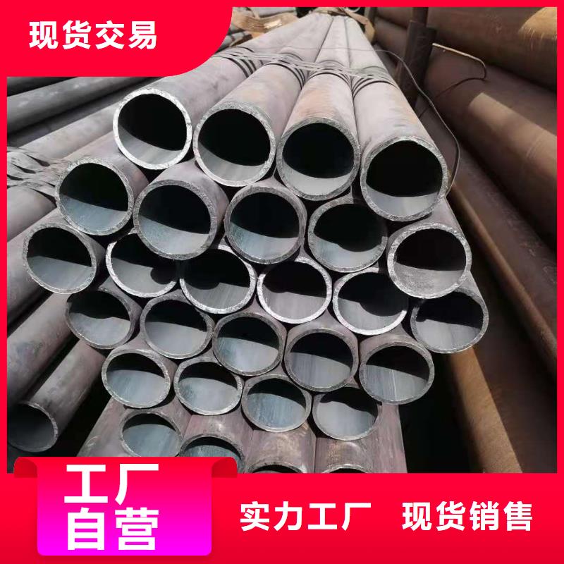 無縫管廠家_咨詢優(yōu)惠