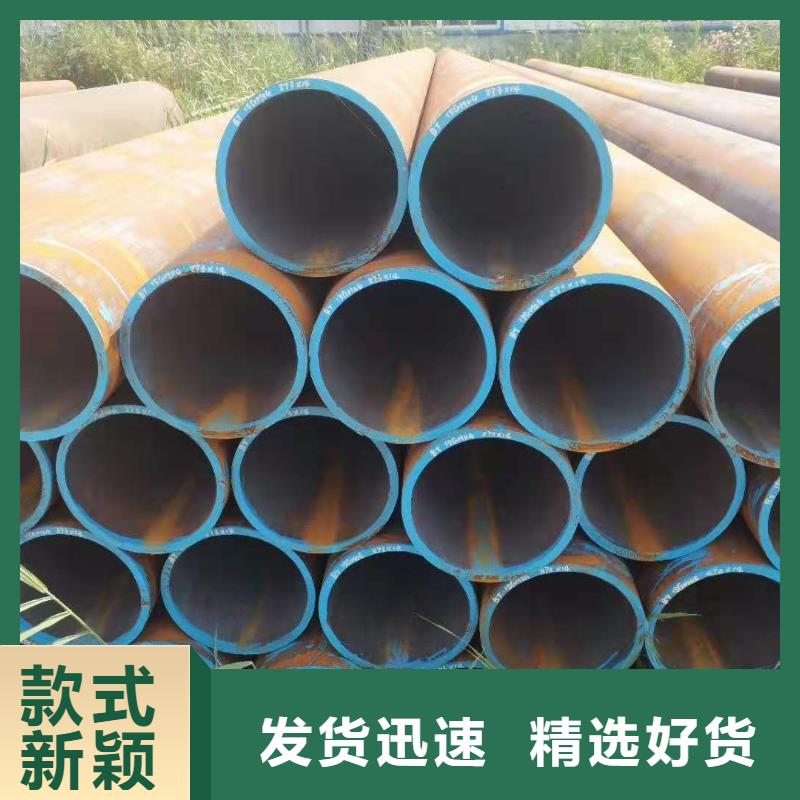 批發(fā)無縫管的銷售廠家