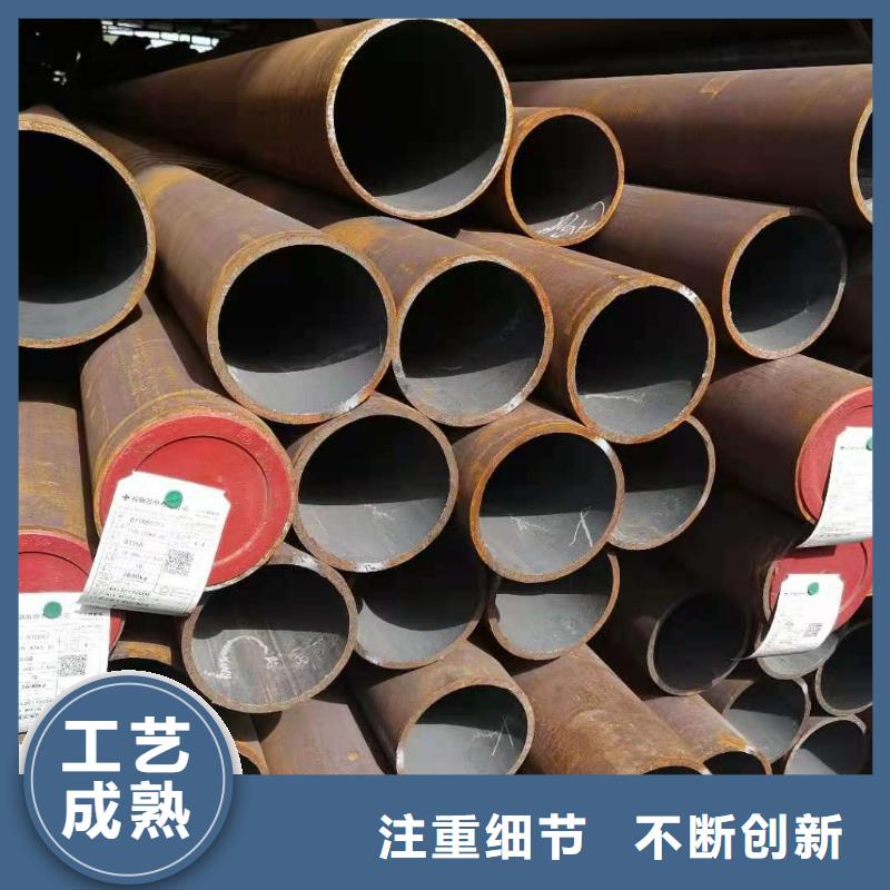 無縫管參數(shù)產(chǎn)地貨源
