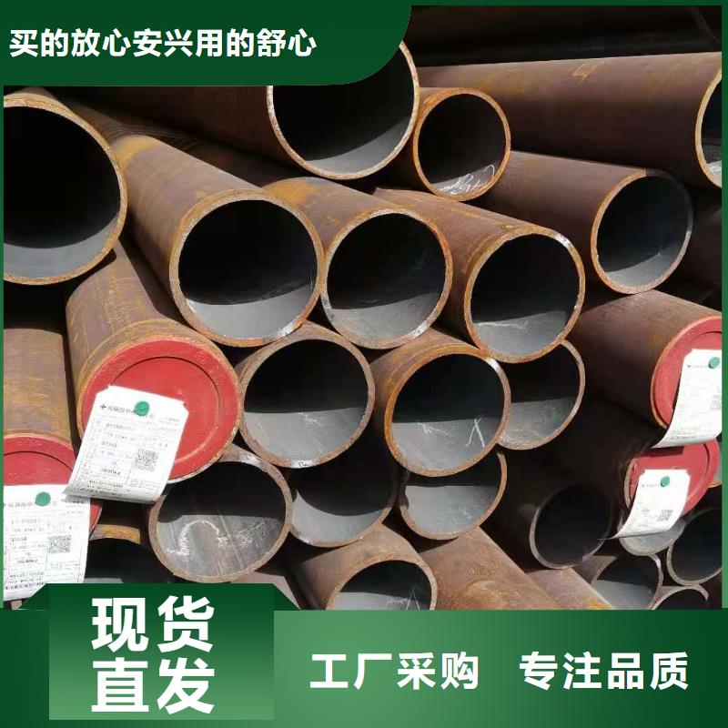 無縫管期待您的垂詢