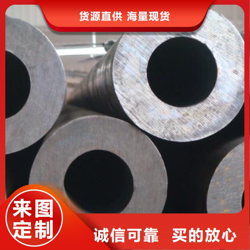 無縫管大型生產廠家