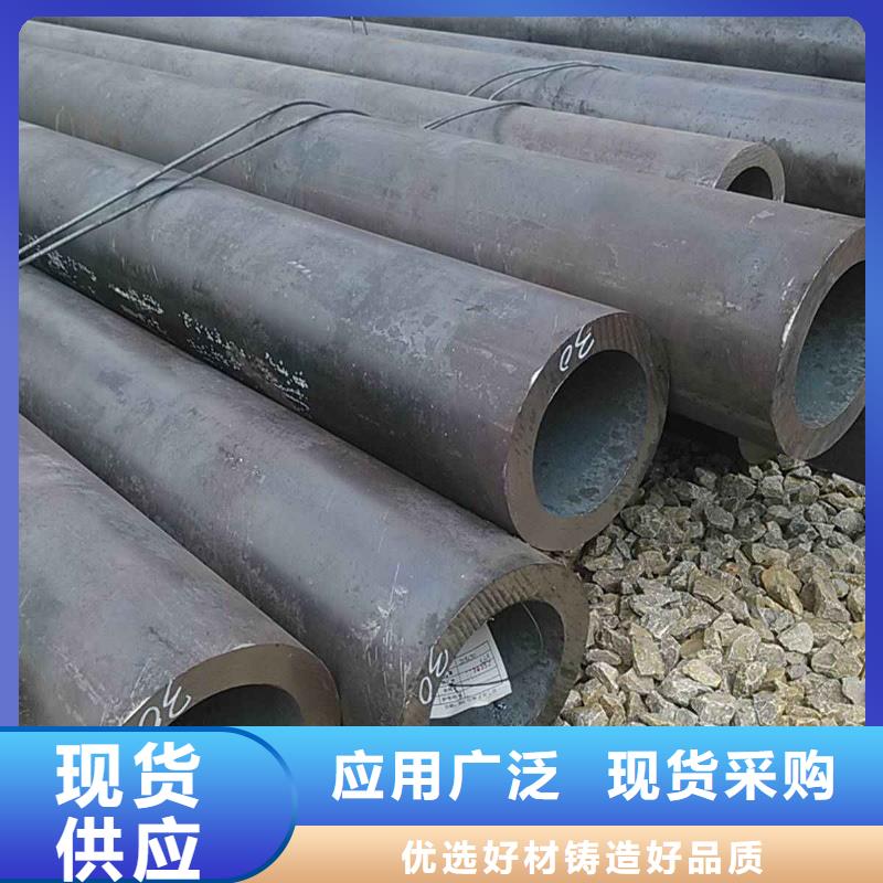 批發(fā)無(wú)縫管的銷售廠家