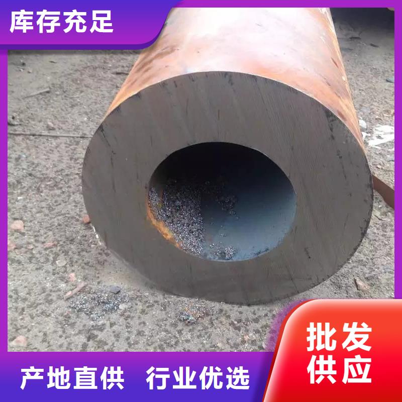 供應無縫管的公司當地貨源