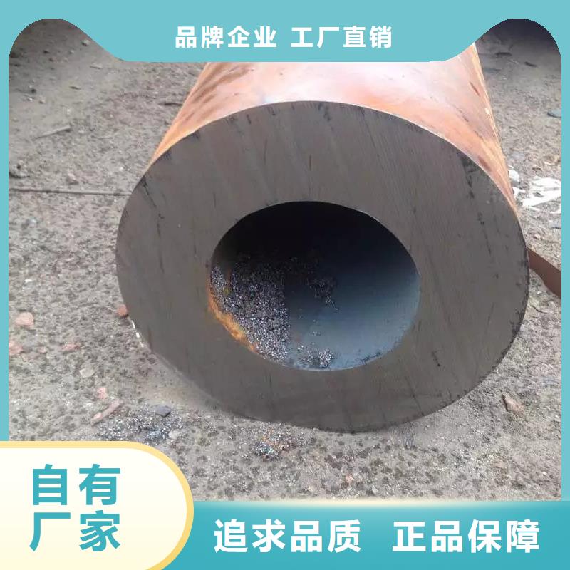 生產(chǎn)無縫管_精選廠家當(dāng)?shù)亟?jīng)銷商