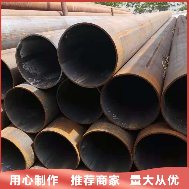 專業(yè)生產(chǎn)制造無縫管的廠家同城經(jīng)銷商
