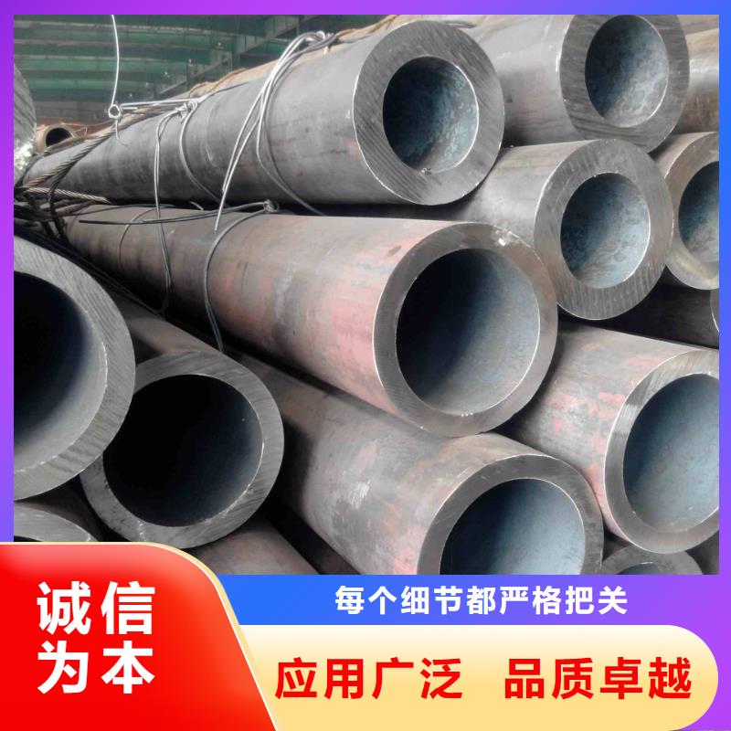 無縫管長期供應同城制造商