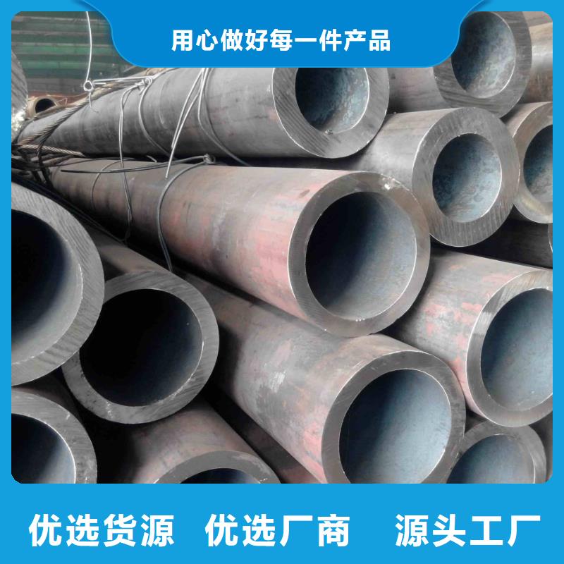 無縫管廠家設備齊全