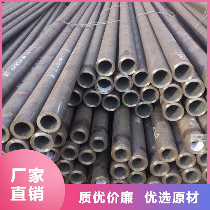 信譽好的無縫鋼管廠家_質量保證
