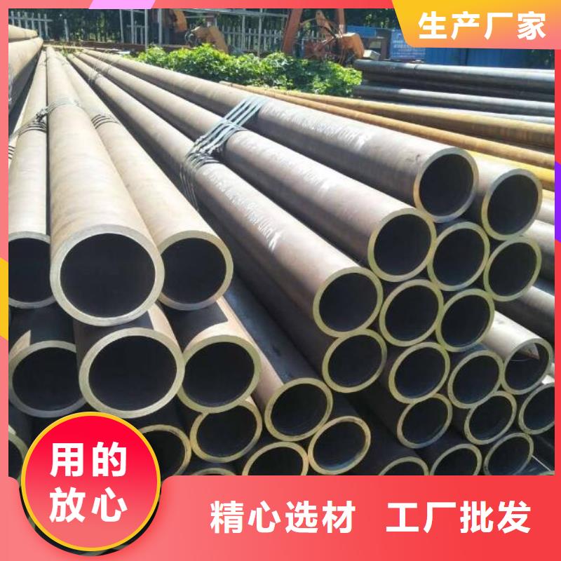 無縫鋼管近行情卓越品質保障