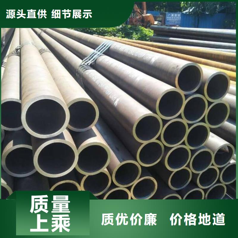 品牌的無縫鋼管公司