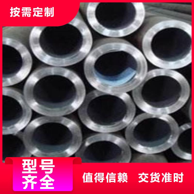 無縫鋼管、無縫鋼管生產廠家-質量保證
