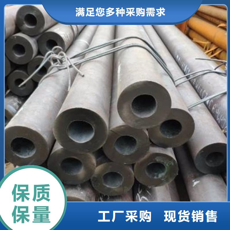 無縫鋼管源頭好貨應用范圍廣泛