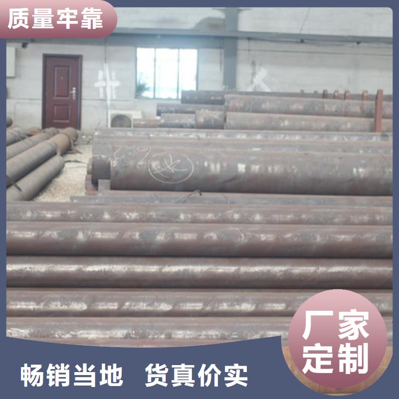 質(zhì)量?jī)?yōu)的無(wú)縫鋼管廠家