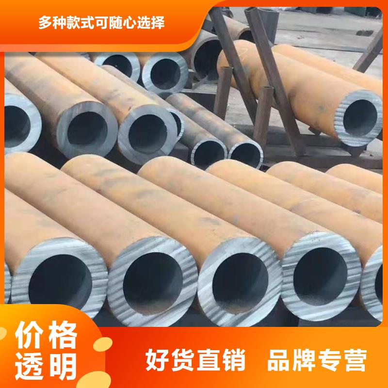 無縫鋼管現(xiàn)貨直供同城供應(yīng)商
