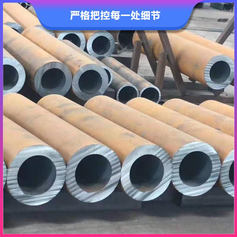 信譽好的無縫鋼管公司