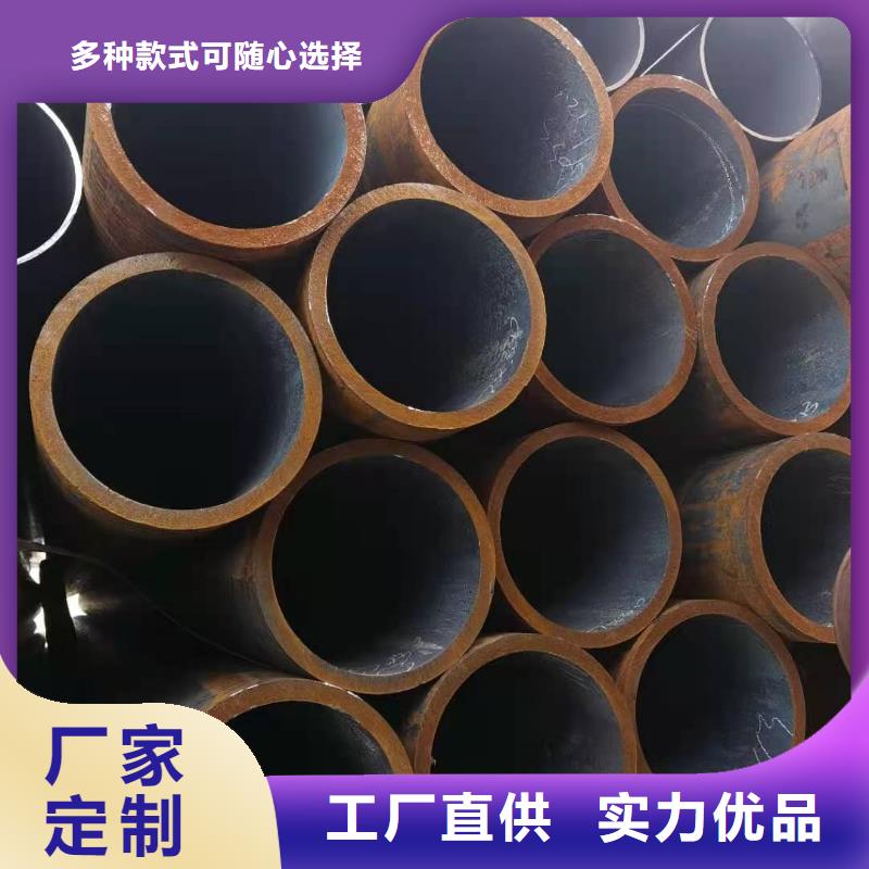 無縫鋼管廠家服務至上24小時下單發貨