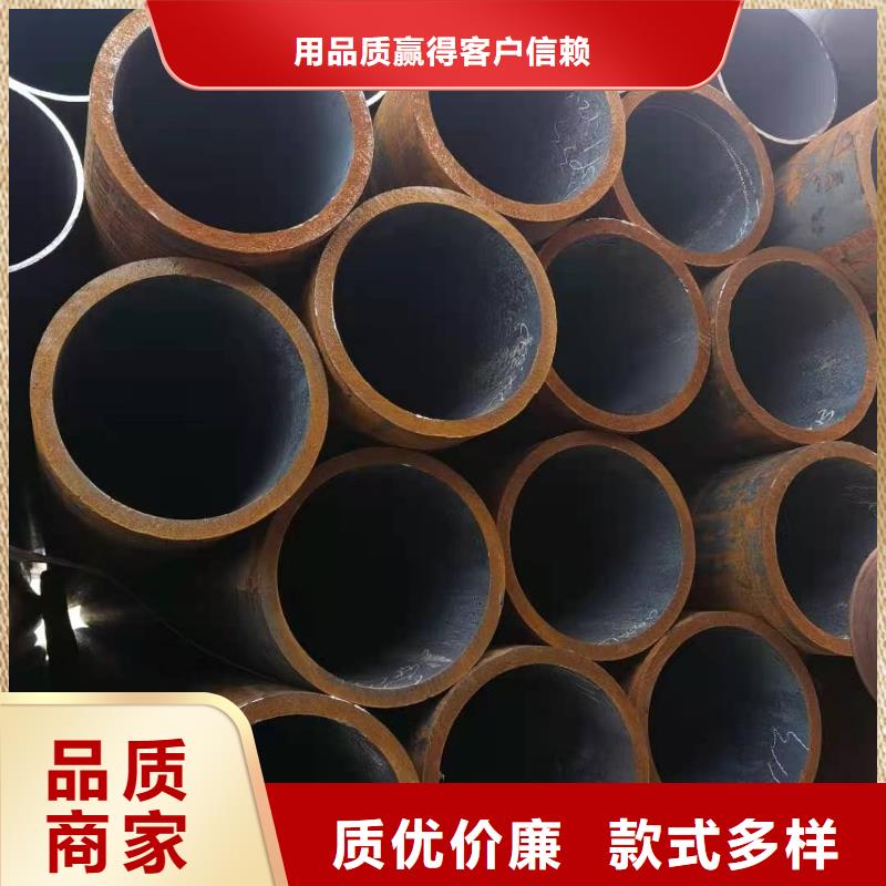 無縫鋼管-實力企業