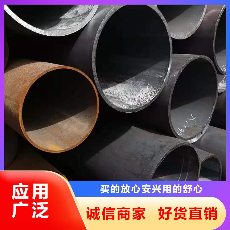 無縫鋼管生產廠家價格優惠