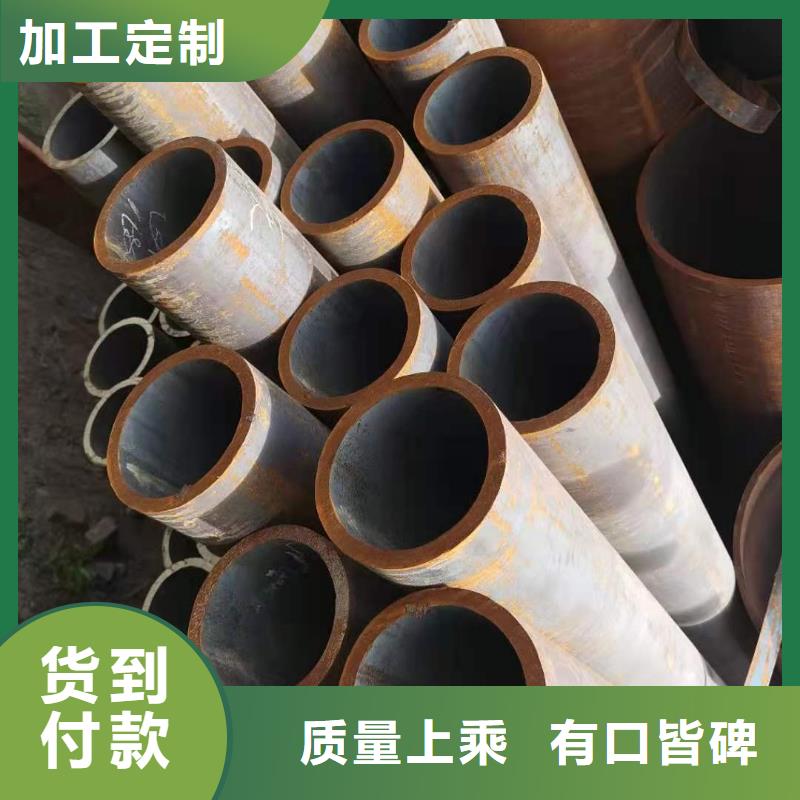 信譽好的無縫鋼管公司