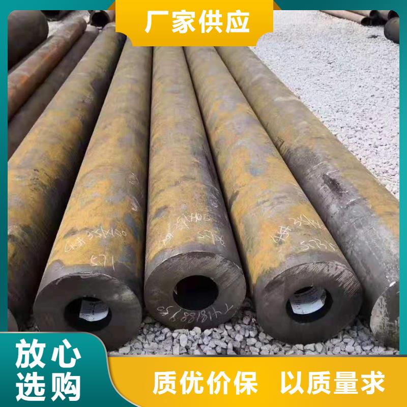 無縫鋼管今日行情廠家