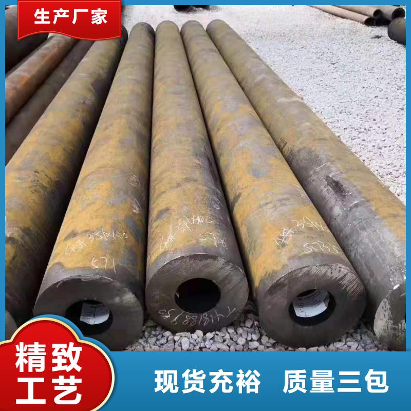 無縫鋼管便宜耐用歡迎來電咨詢