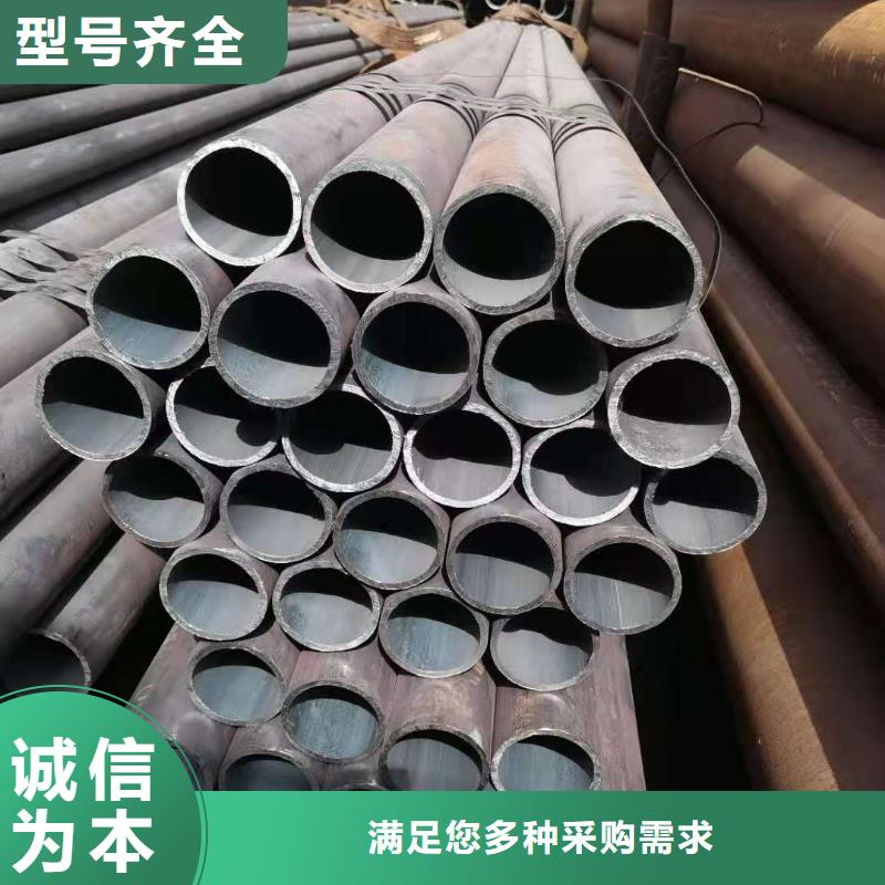無縫鋼管-實力企業本地經銷商