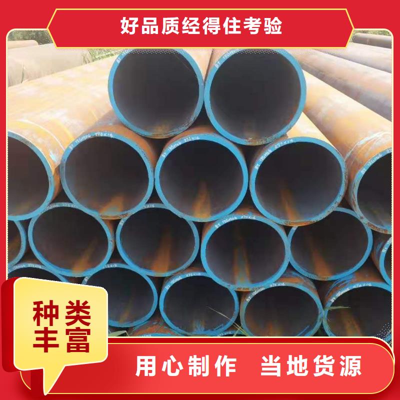 優選：無縫鋼管批發商多年行業經驗