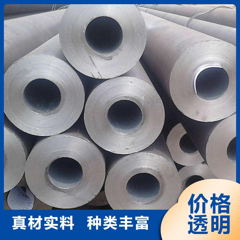質(zhì)量?jī)?yōu)的無(wú)縫鋼管廠家