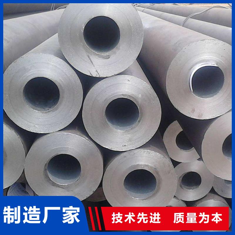 無縫鋼管廠家聯(lián)系方式無縫鋼管廠家同城廠家