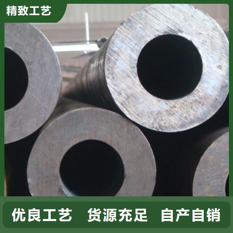 無縫鋼管廠家價格公道專業廠家
