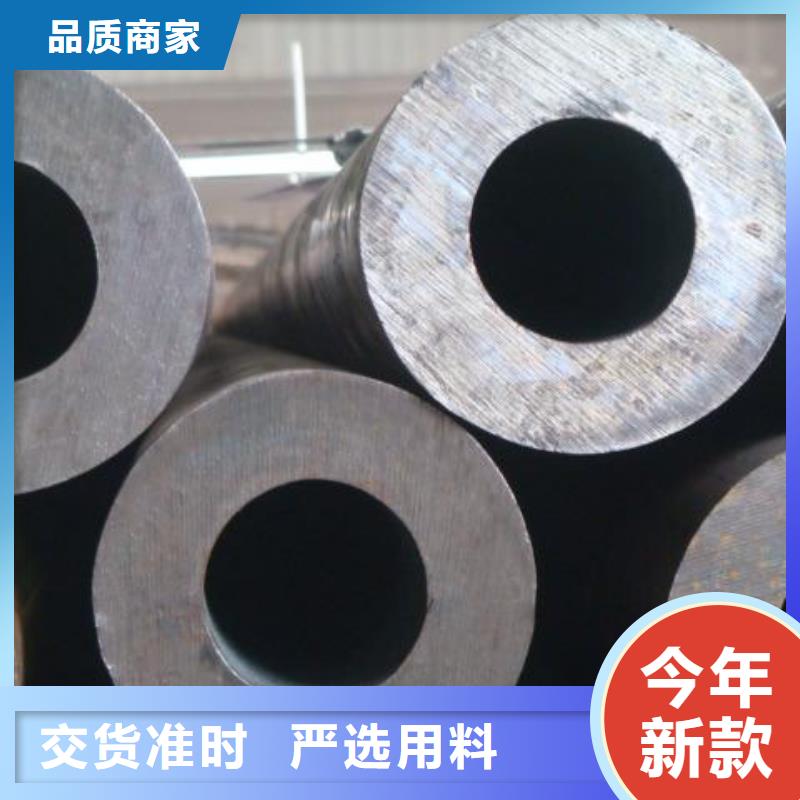 信譽好的無縫鋼管公司當地生產商