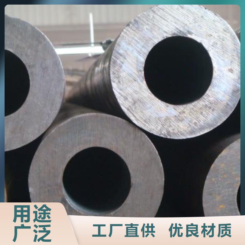 無縫鋼管獲取報價