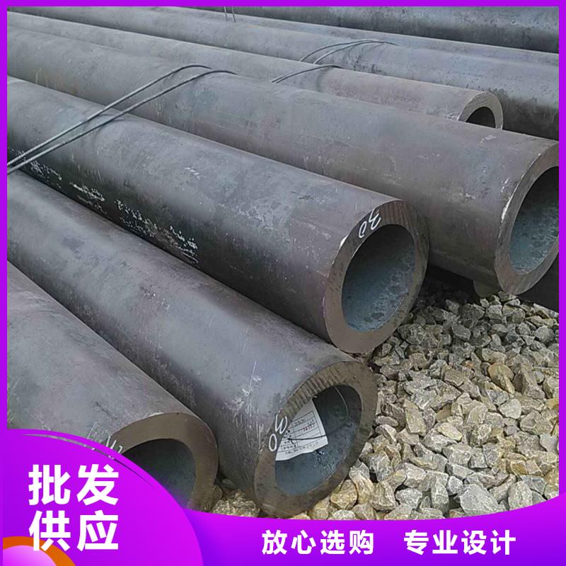 本地的無縫鋼管實體廠家精選好貨