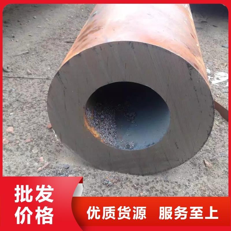 無縫鋼管市場批發價