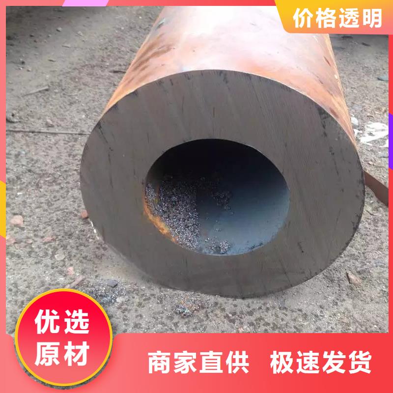 生產(chǎn)無(wú)縫鋼管的供貨商