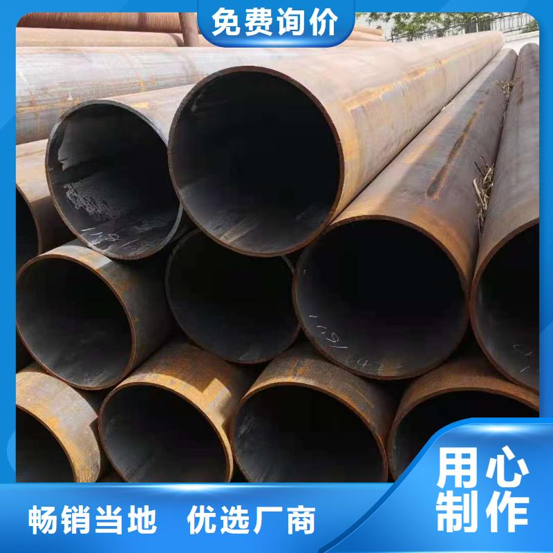 無縫鋼管市場批發(fā)價(jià)